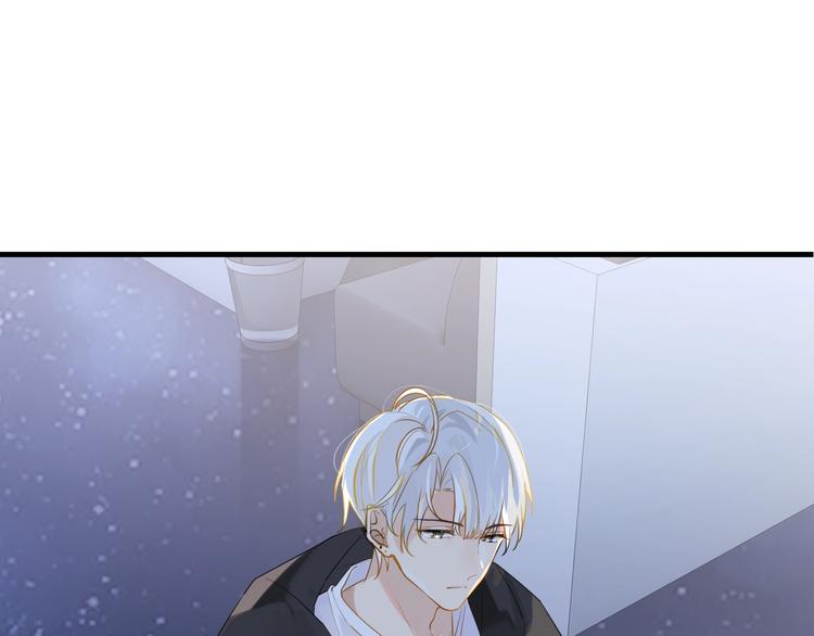 第5话 时洛来算账了？！44