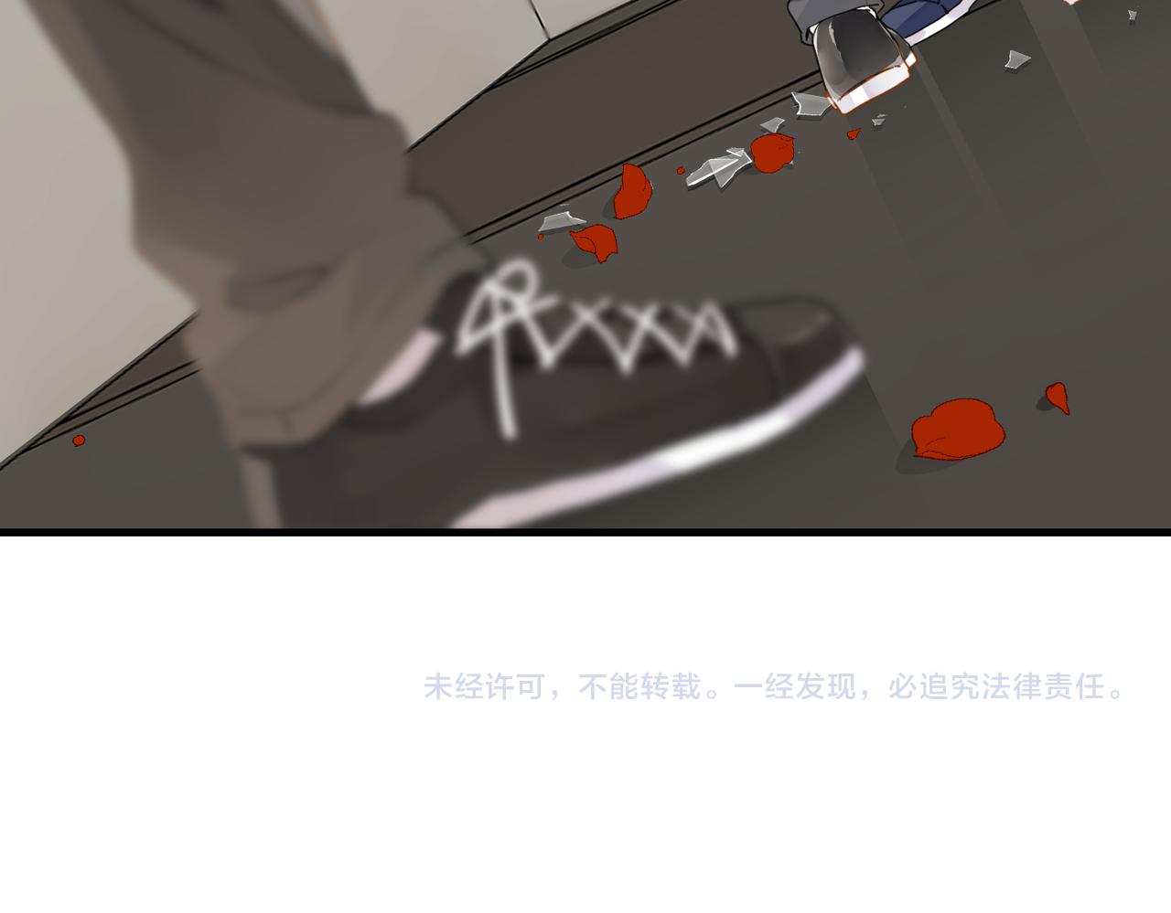 第28话 我一定开除你71