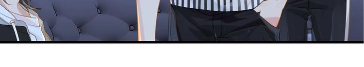 第7话 十杯柠檬茶30