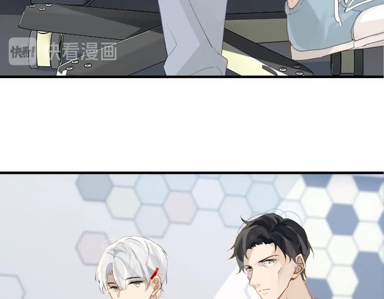 第14话 月薪三十万21