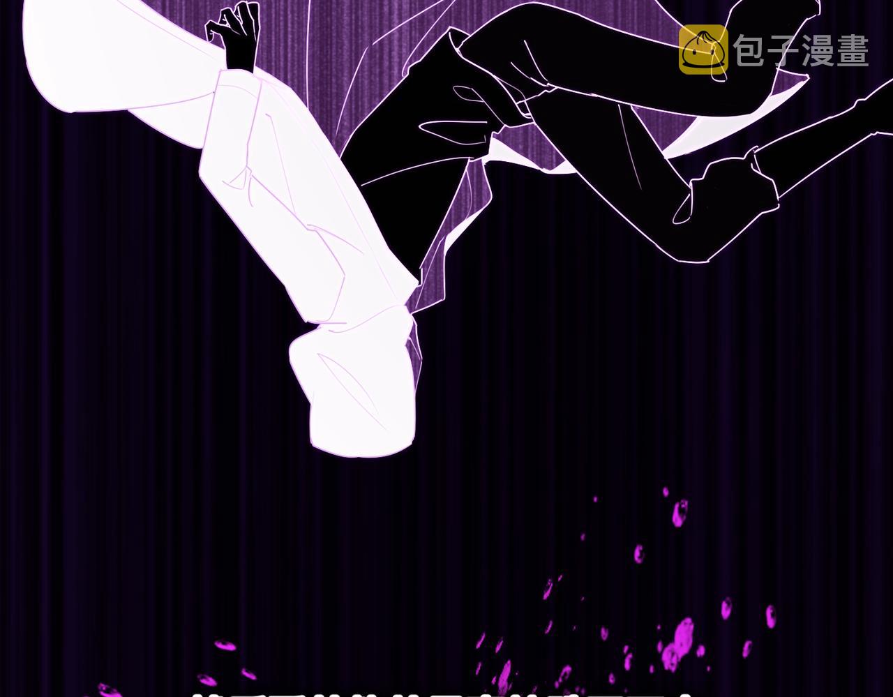 第53话 您关注的玩家已上线62