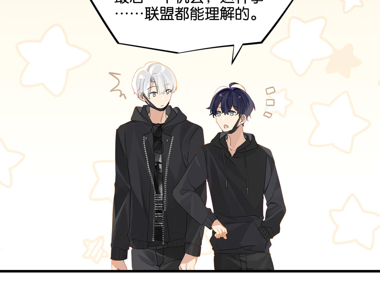 第47话 走到悬崖边的FS68