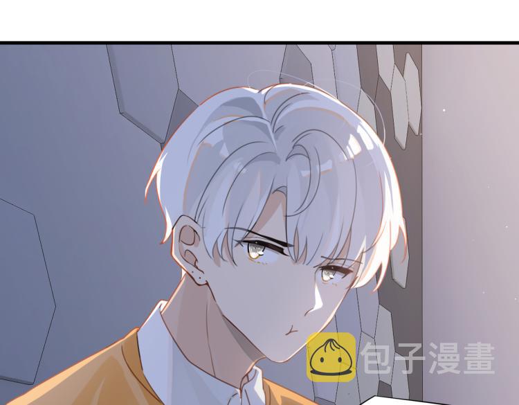 第35话 你把我当什么了52
