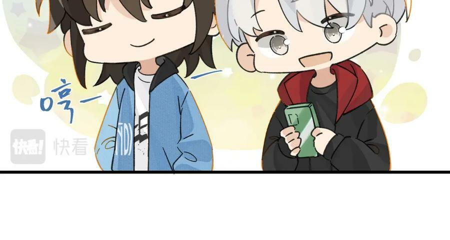 第103话 如果我退役了29
