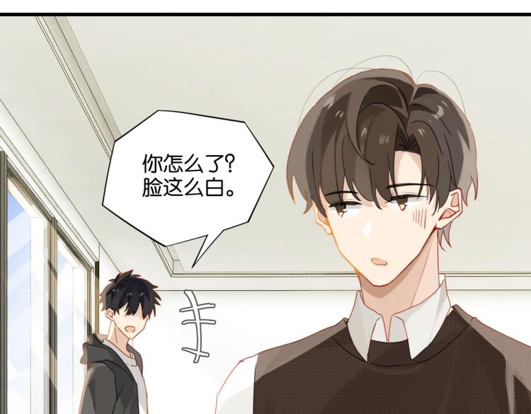 第36话 最难熬的生日45