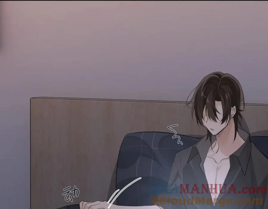第107话 不难过，你已经见光了30