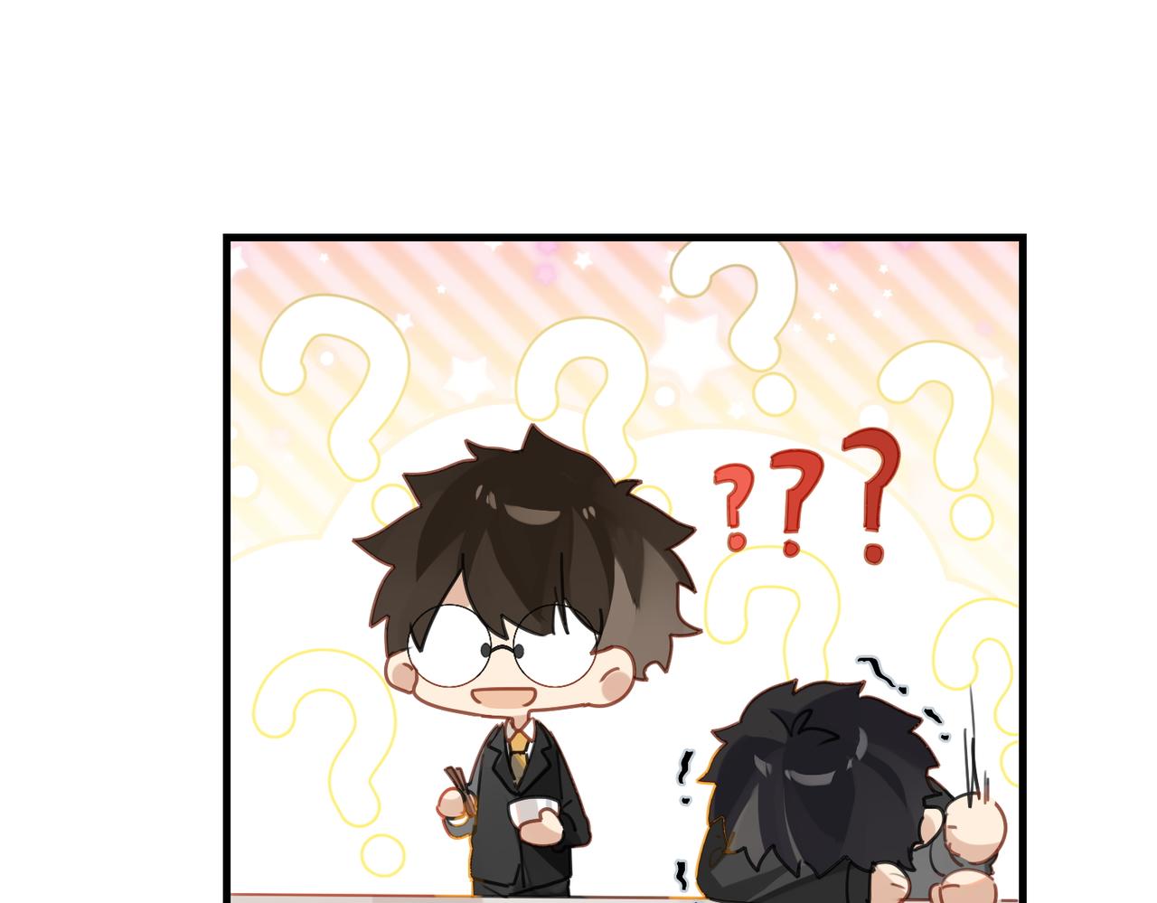 第49话 咱们老家没了34