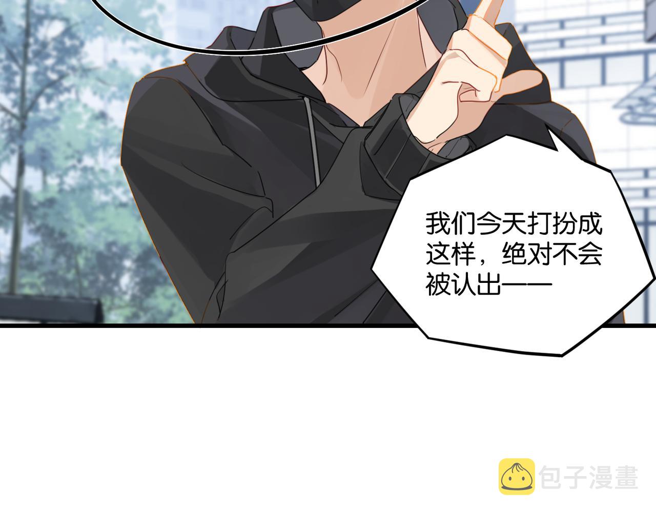 第47话 走到悬崖边的FS30