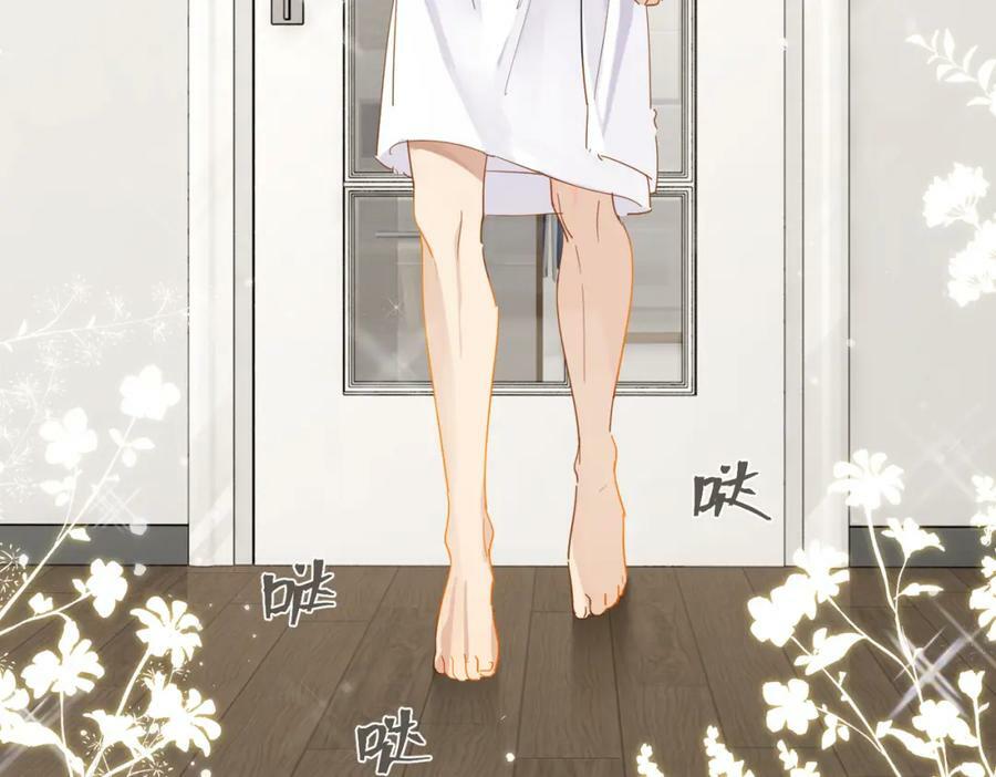第95话 大晚上的浪什么浪52
