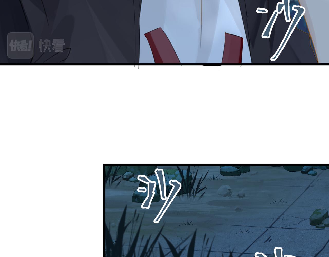 第60话 什么调节？什么节目？33
