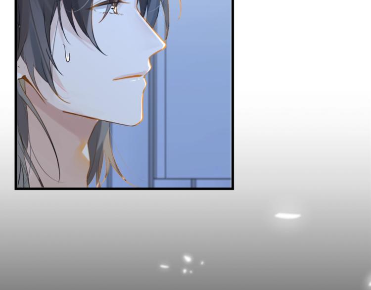 第5话 时洛来算账了？！95