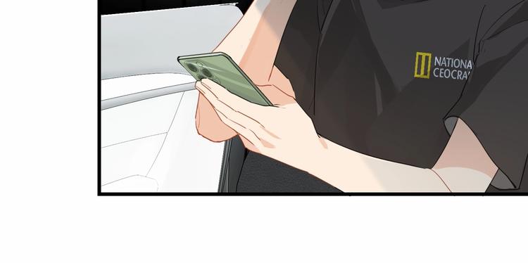 第23话 你高考，我开直播22