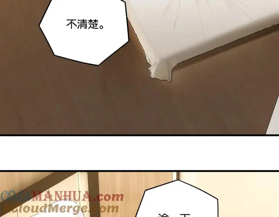 第112话 一直赢就不会死27