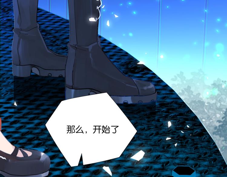 第11话 喊时哥64