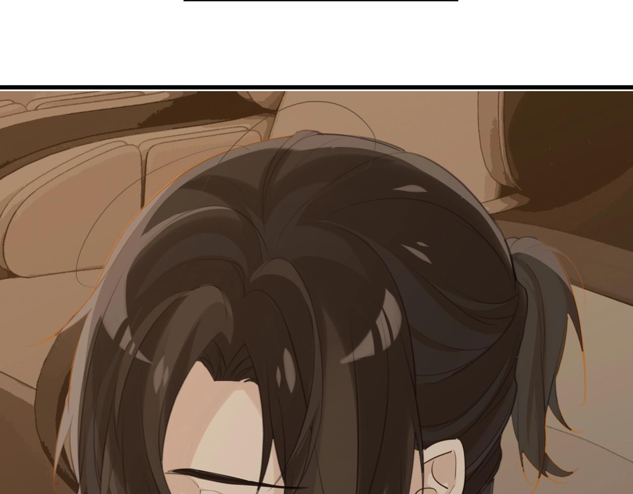 第66话 我也是有人疼的68