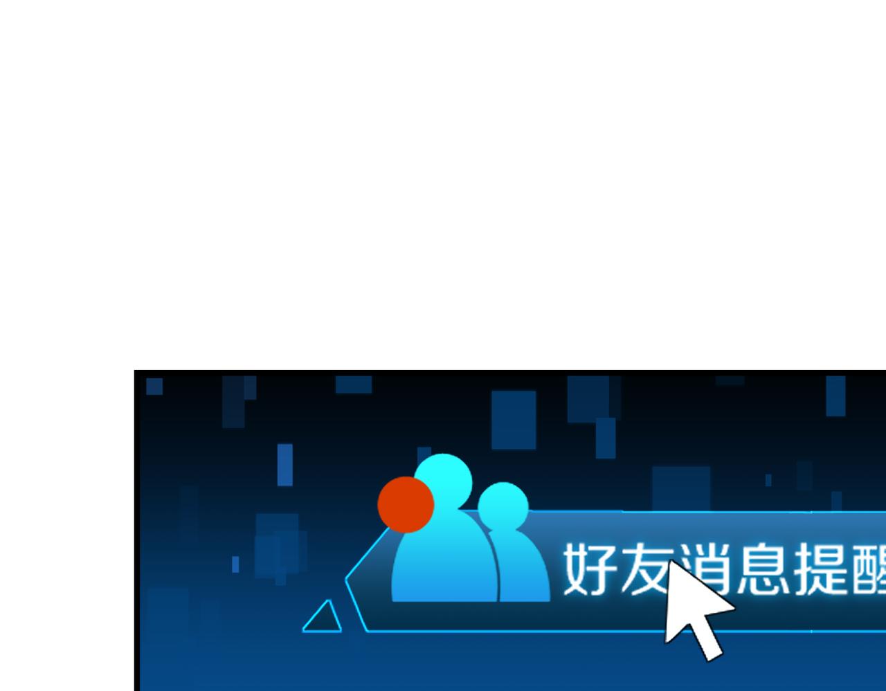 第57话 双腿发软35