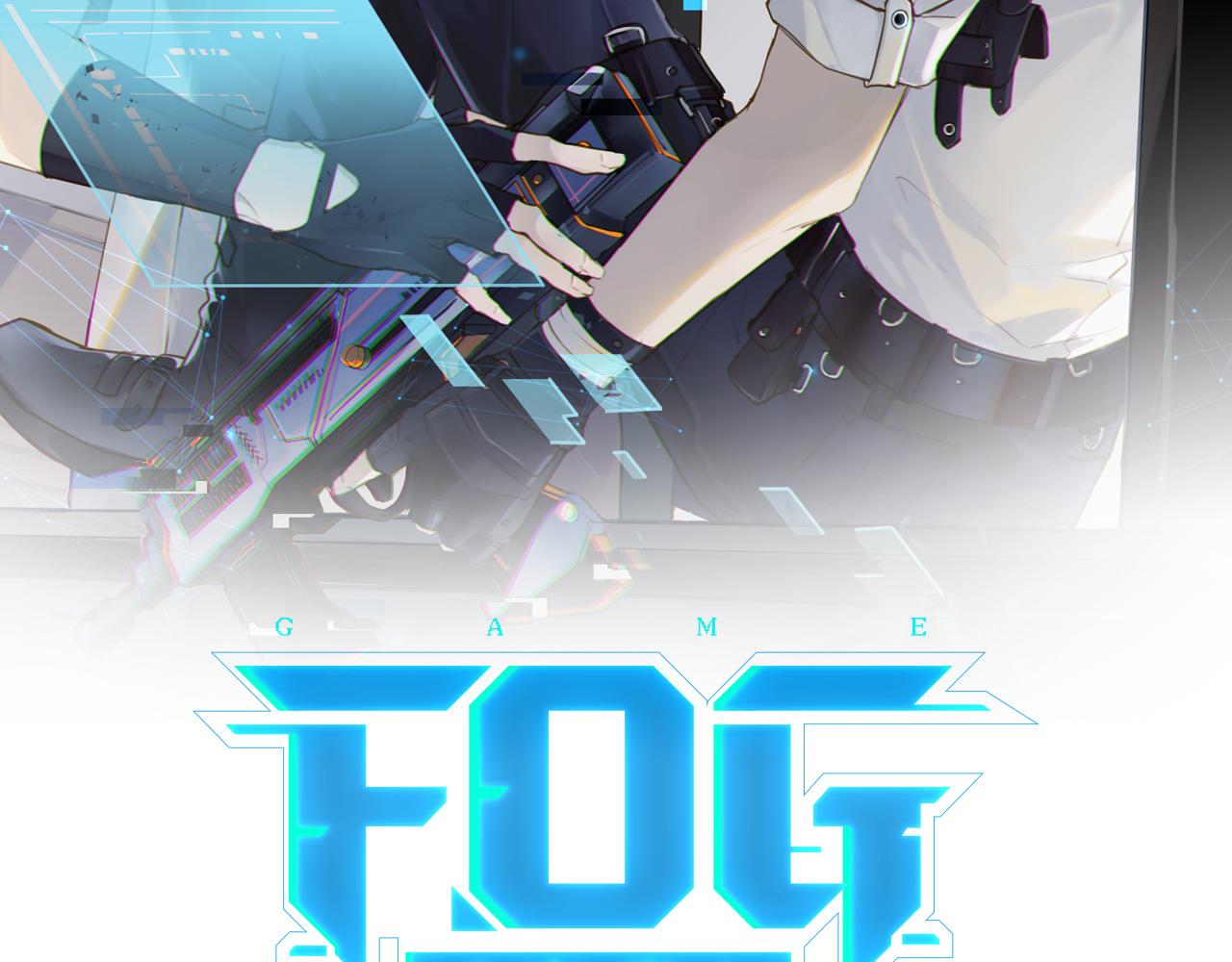 第65话 喜欢的人的心机8