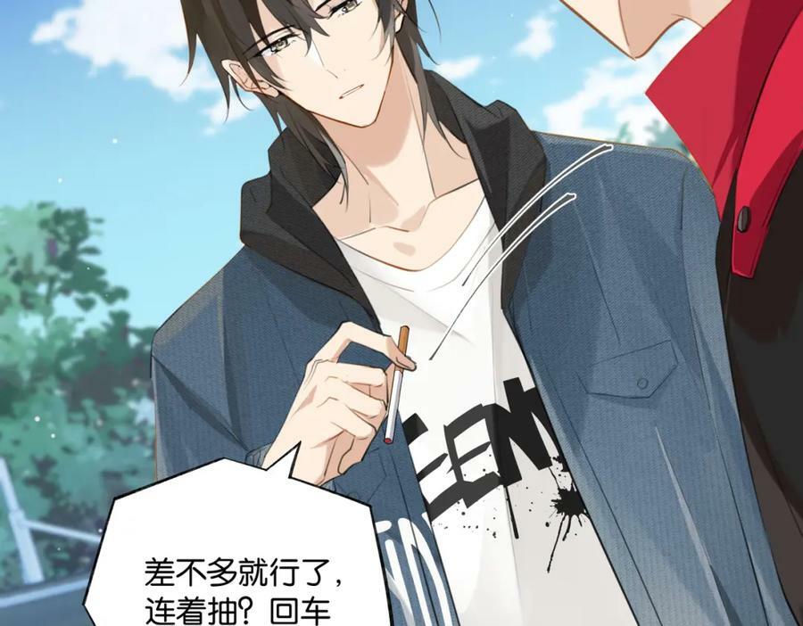 第103话 如果我退役了22
