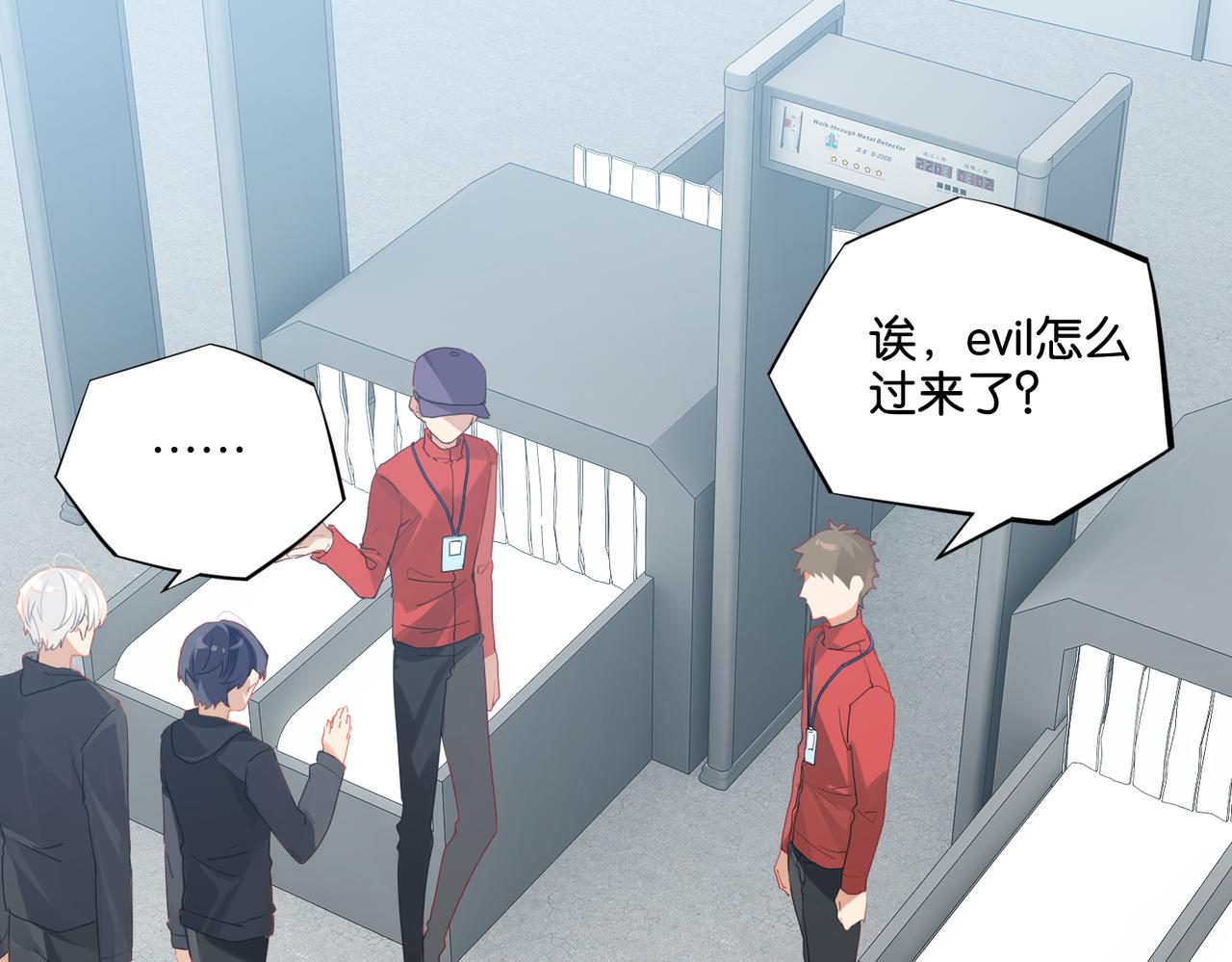 第47话 走到悬崖边的FS33