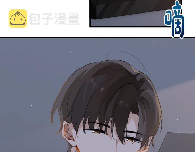 第34话 我是为了你16