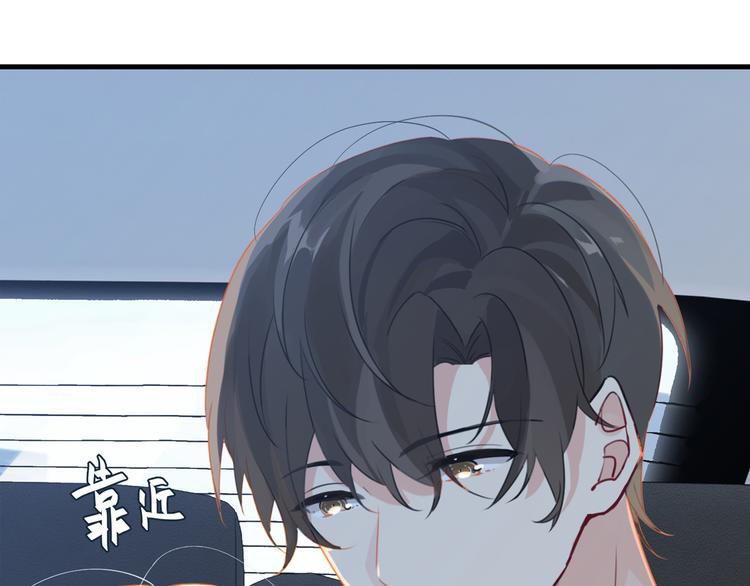 第25话 唯一送我花的人4
