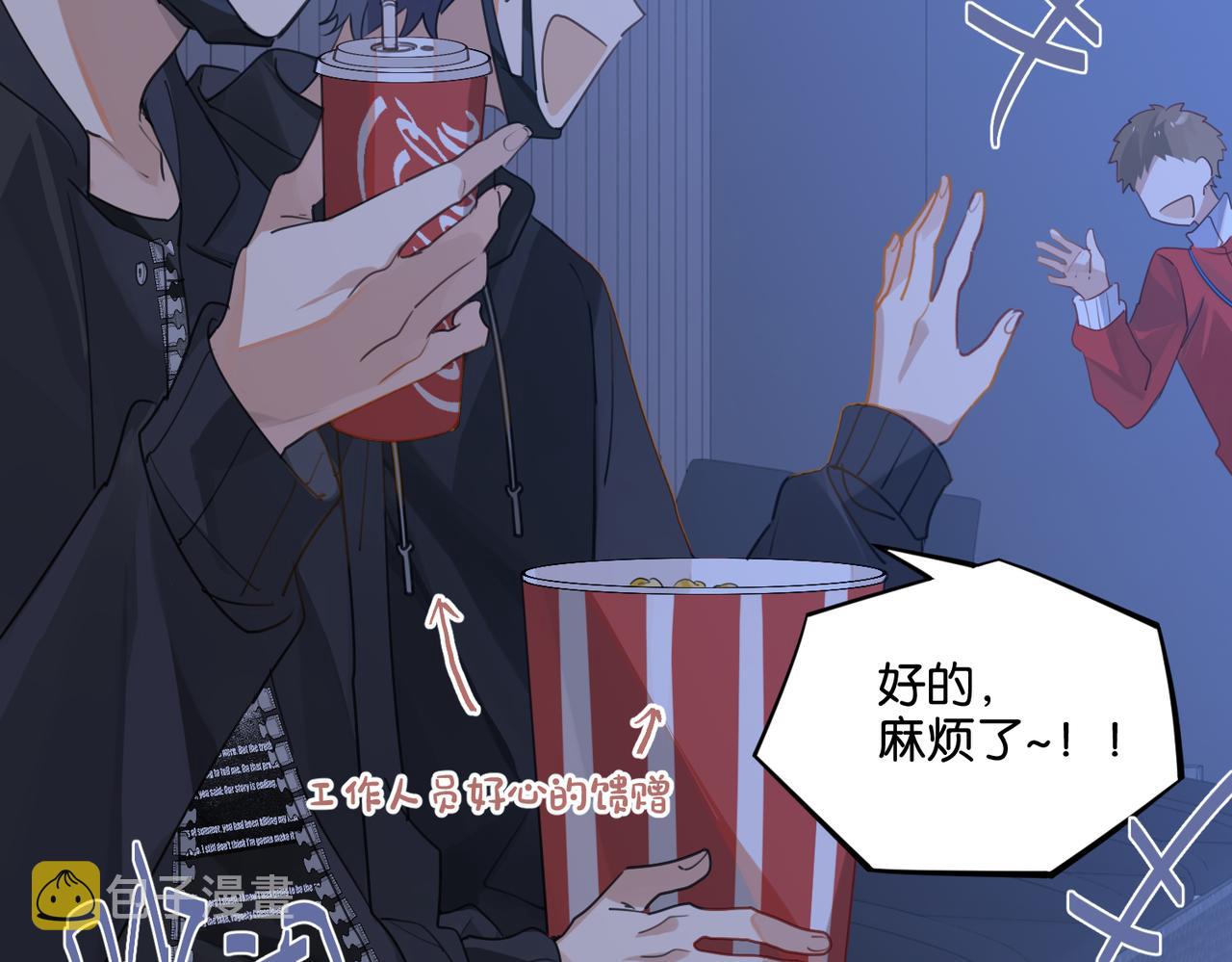 第47话 走到悬崖边的FS43