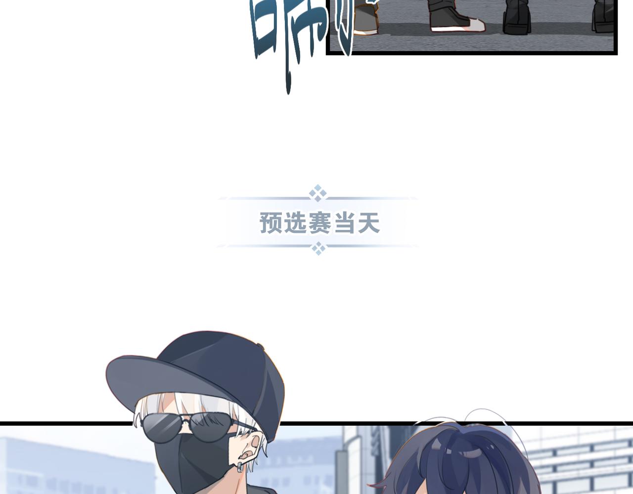 第47话 走到悬崖边的FS27