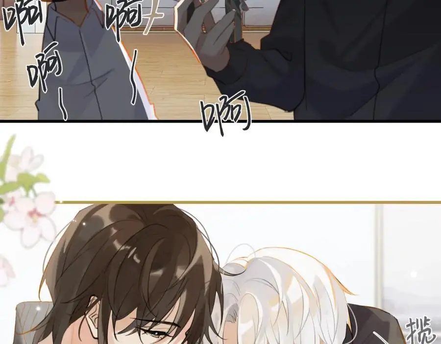 第111话 我不会再输43
