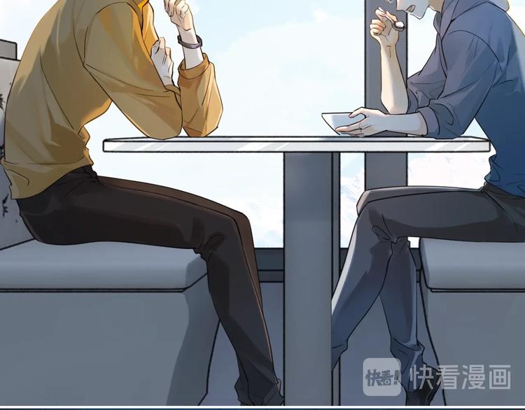序章 现在我配和你做队友了吗？16