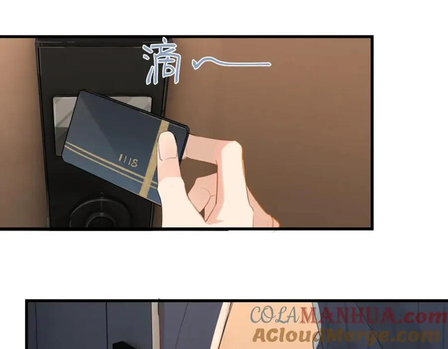 第109话 我又不是绅士12