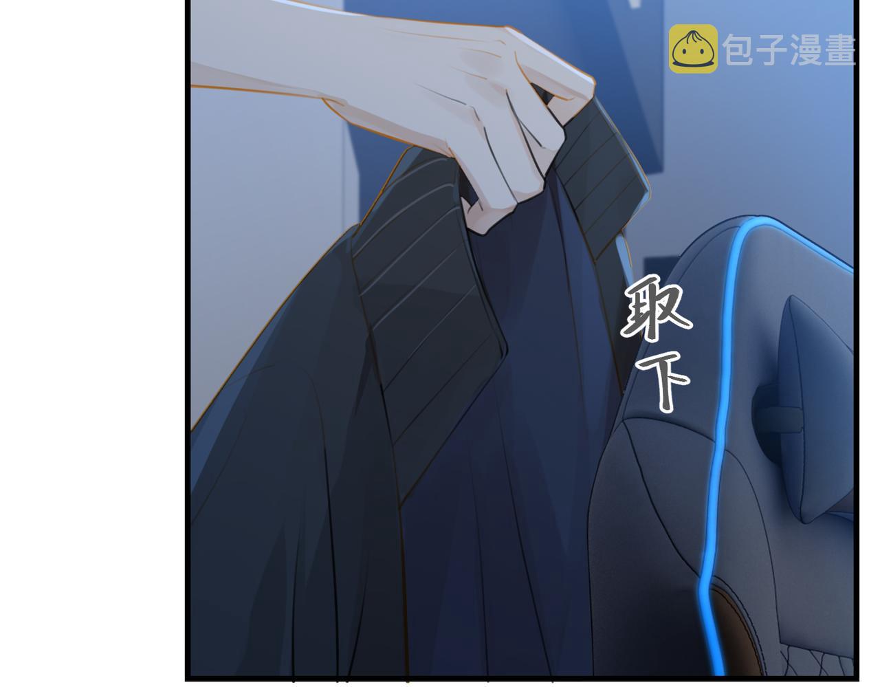 第87话 已经做到极致了30