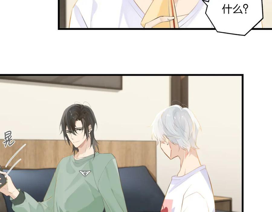 第104话 别人有的，你都会有35