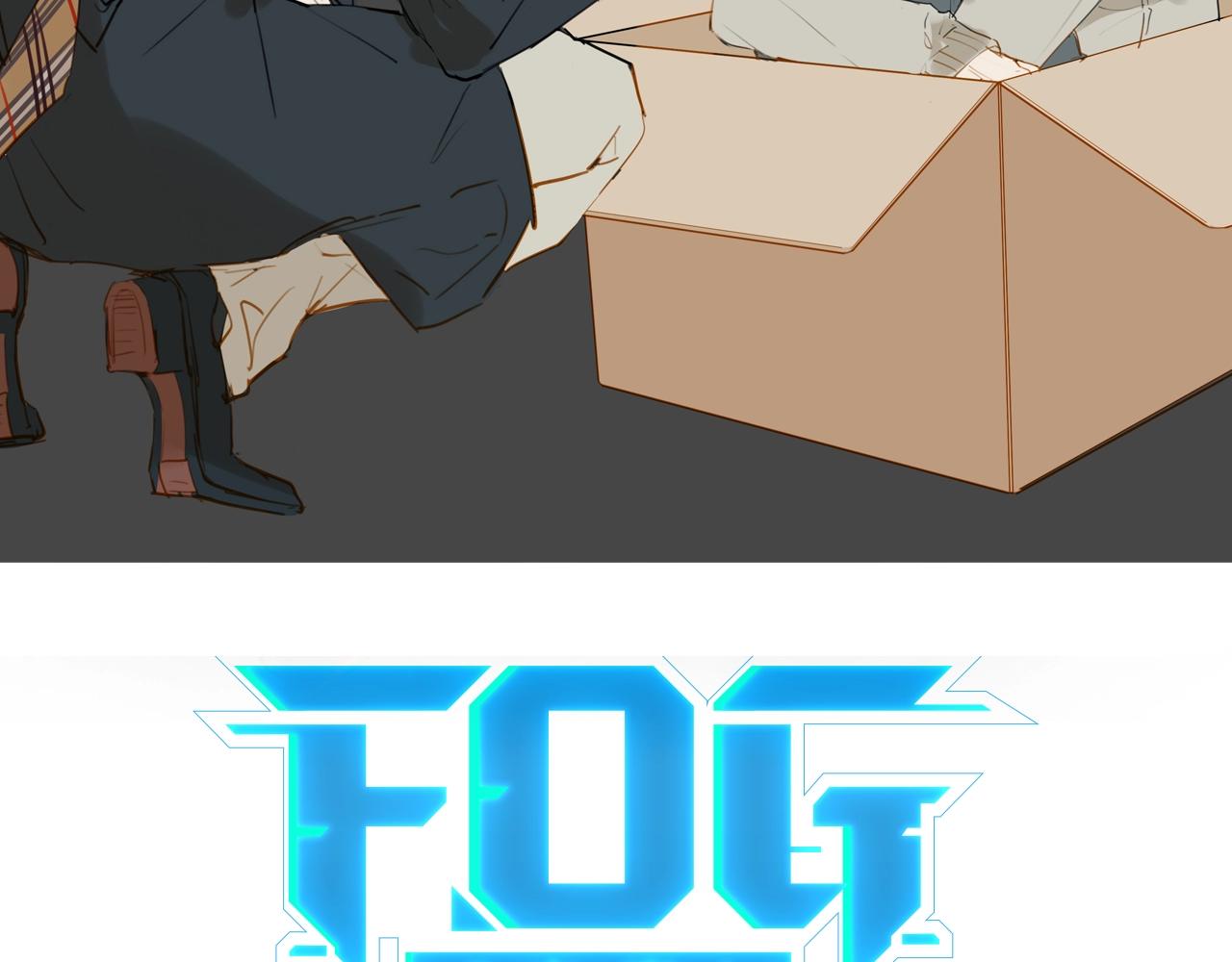 第46话 最美好的日子是他给的10