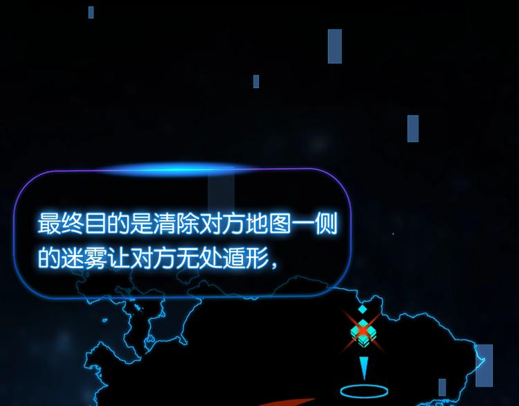 第1话 余邃回国了63