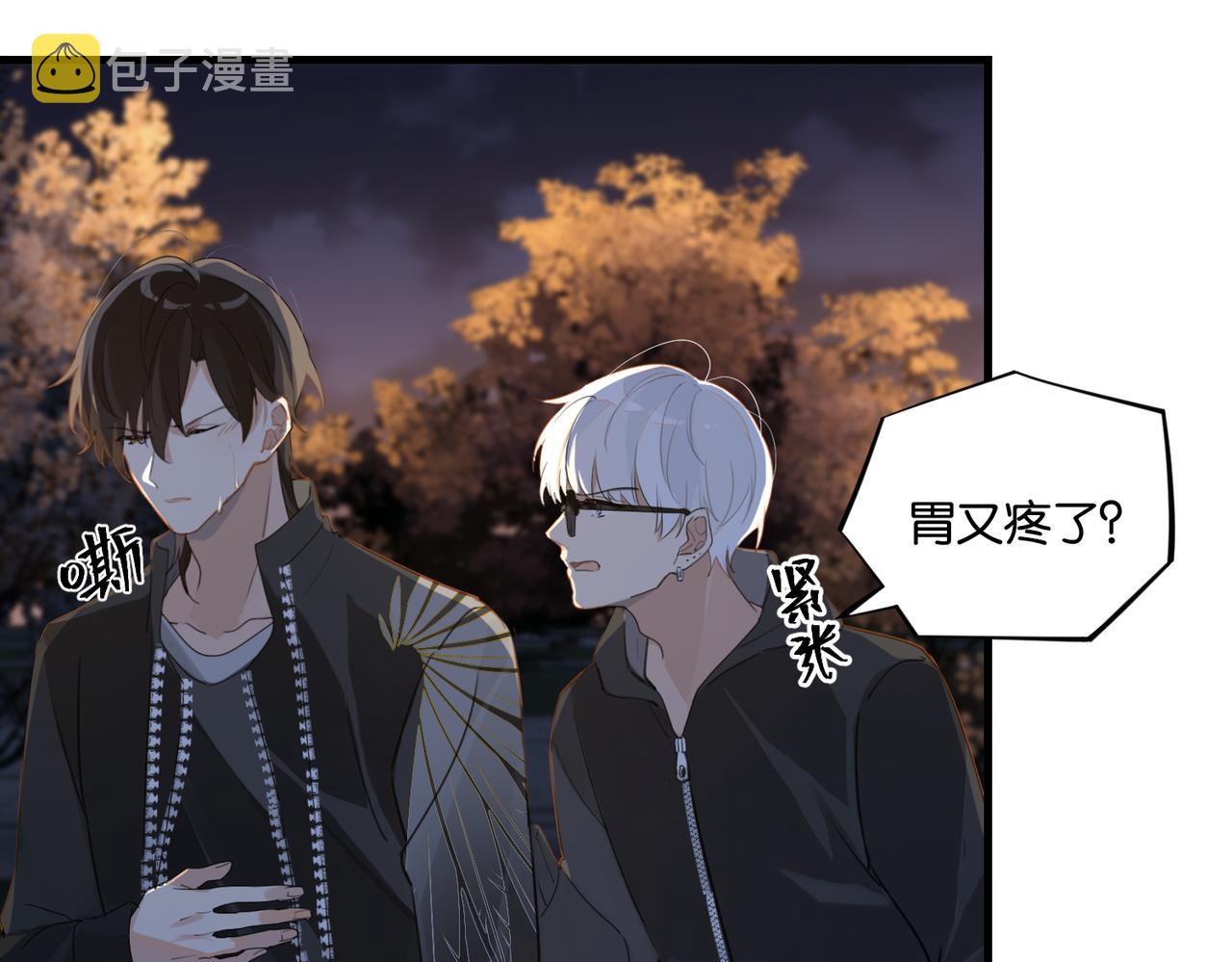 第49话 咱们老家没了57