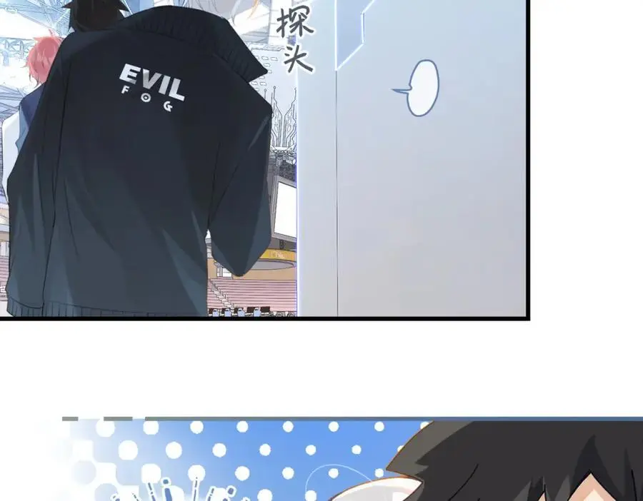 第116话 不是只有我43