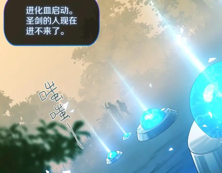 第118话 全员能打47