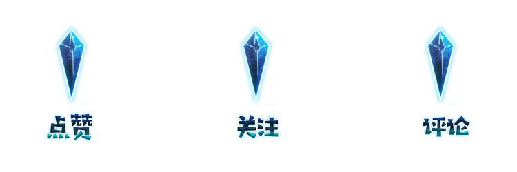 第17话 余邃买时洛94