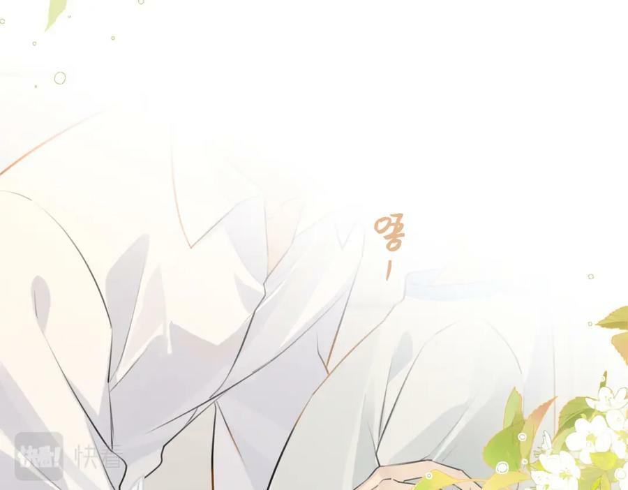 第102话 哥给你降躁11