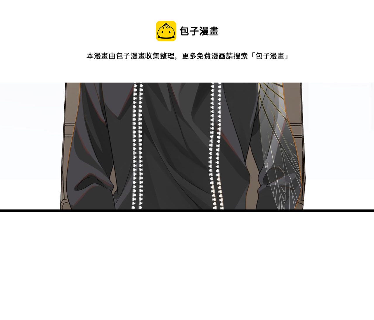第61话 五百年了，还是热水4