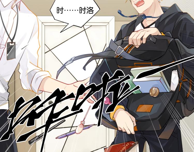 第4话 34杀80