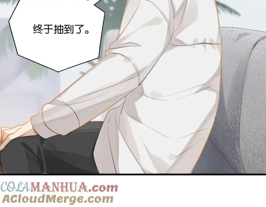 第114话 你怕不怕57