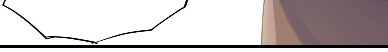 第41话 余邃的温柔有限72