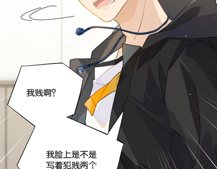 第4话 34杀101