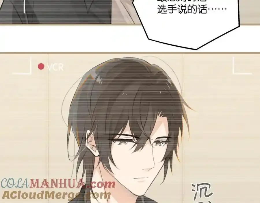 第120话 越喜欢，越心疼30