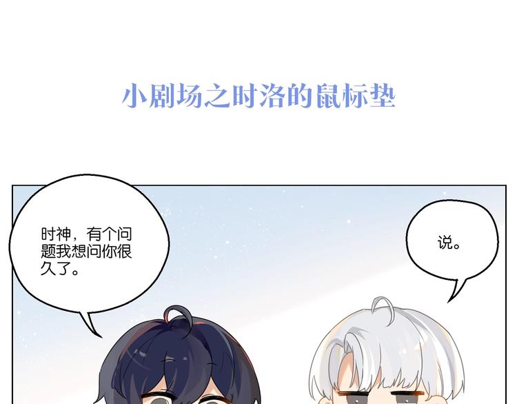 第4话 34杀142