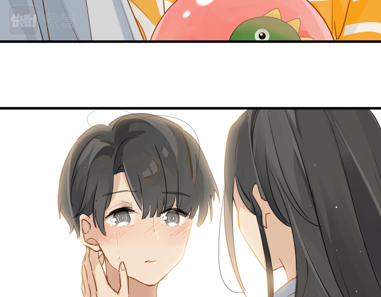 第41话 余邃的温柔有限26