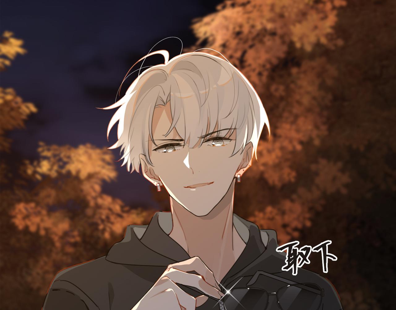 第50话 他当年才十七4