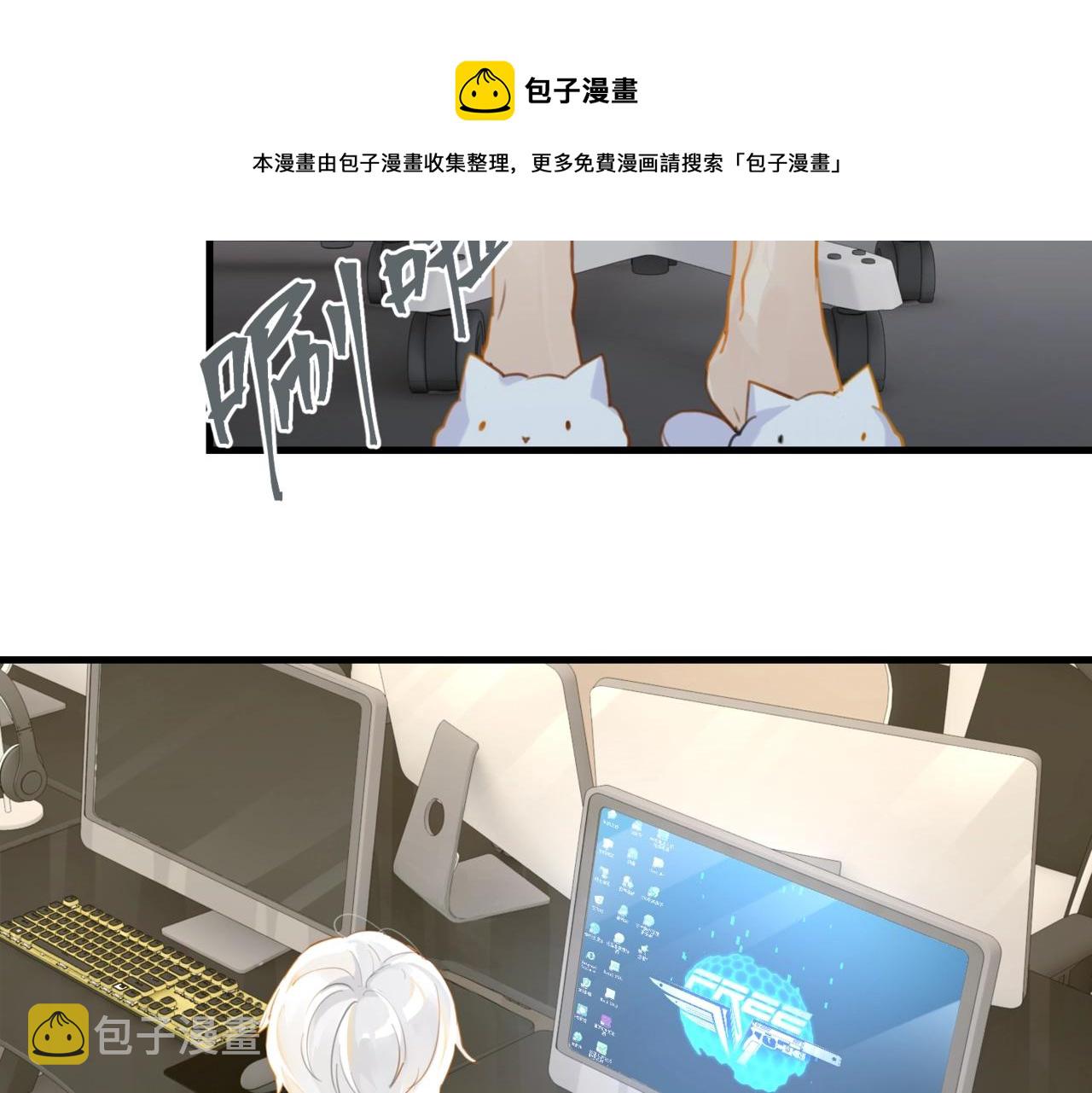 第61话 五百年了，还是热水28