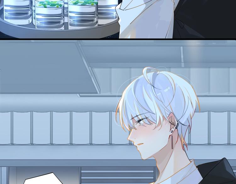 第5话 时洛来算账了？！87